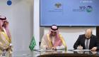 السعودية تمنح سوريا 1.6 مليون برميل نفط لدعم الكهرباء