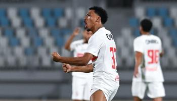 بث مباشر: مباراة الزمالك والمصري اليوم في الدوري المصري 2026