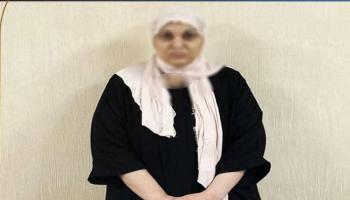 مروة يسري 