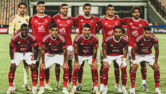 مباراة الأهلي اليوم 