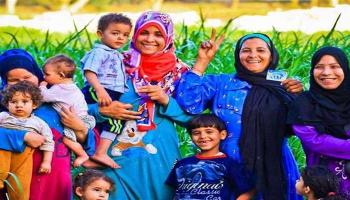 تكافل وكرامة - أرشيفية 