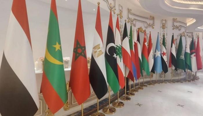 أعلام للدول العربية والإسلامية