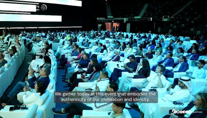 مبادرة لإنشاء مكتبة عربية رقمية