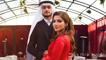 يوسف مازن وزوجته 