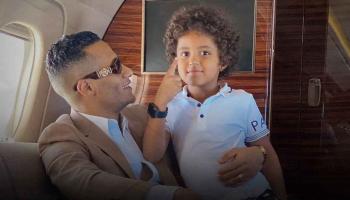 محمد رمضان ونجله