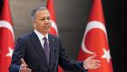 Ali Yerlikaya açıkladı! 6 azılı suçlu yurt dışında kıskıvrak yakalandı