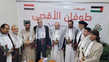 قيادات إخوانية وحوثية خلال اجتماع في صنعاء 