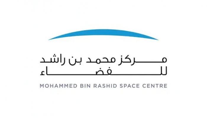 مركز محمد بن راشد للفضاء