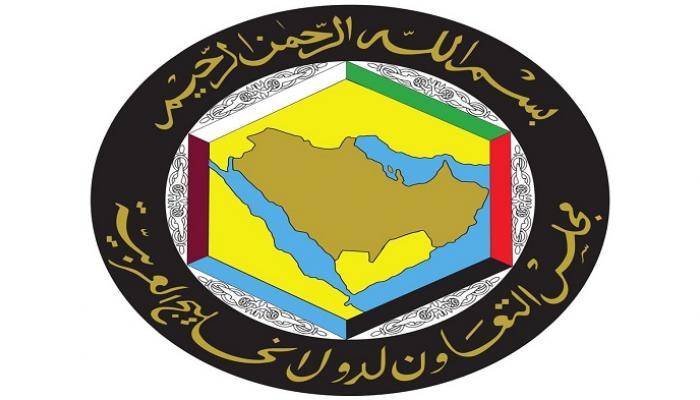 شعار مجلس التعاون الخليجي 