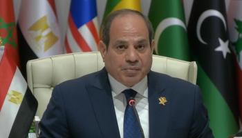 الرئيس المصري عبدالفتاح السيسي