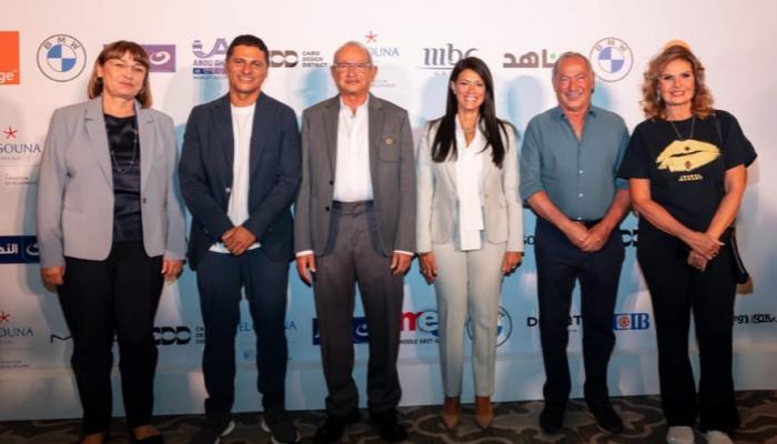 مهرجان الجونة السينمائي يعلن تفاصيل دورته الثامنة