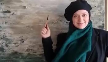 آية عادل