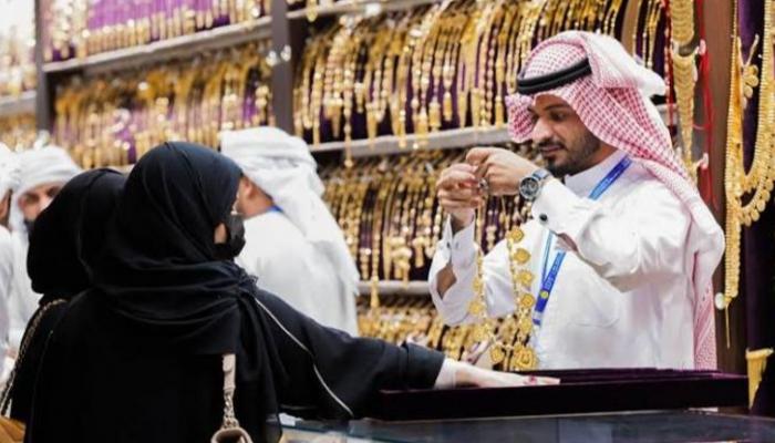 مشغولات ذهبية