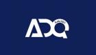 «القابضة - ADQ» و«أذربيجان للاستثمار» توقّعان مذكرة تفاهم لتعزيز آفاق التعاون