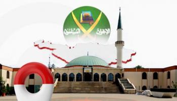 الإسلام السياسي يستغل الفضاء الإلكتروني بأوروبا