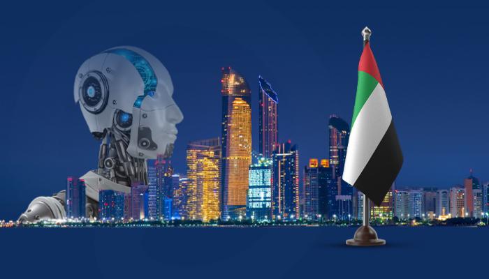 ريادة إماراتية في مجال الذكاء الاصطناعي