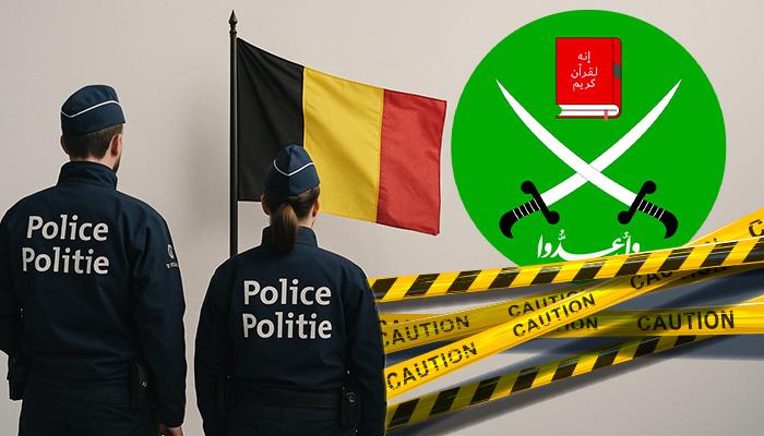 بلجيكا كما أوربا بأسرها باتت تدرك خطورة الإخوان