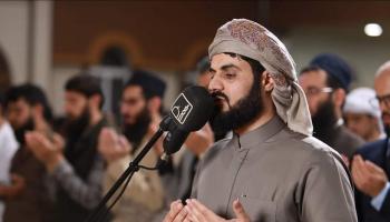 القارئ رعد الكردي
