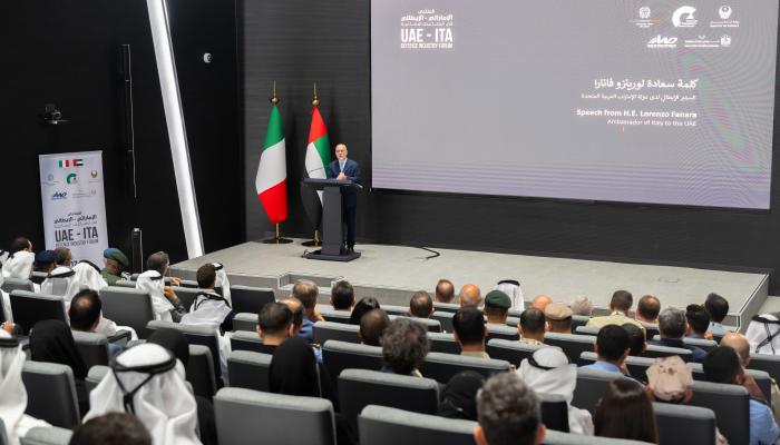 منتدى التعاون الإماراتي- الإيطالي في الصناعات الدفاعية بأبوظبي