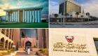 بنوك خليجية تخفض أسعار الفائدة 25 نقطة أساس