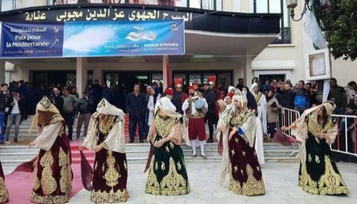 مهرجان عنابة للفيلم المتوسطي - أرشيفية