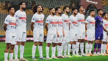 موعد مباراة الزمالك اليوم 