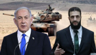 Şam-Tel Aviv Hattında Güvenlik Görüşmeleri Hız Kazandı