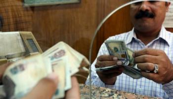 الدولار الأمريكي والجنيه المصري - أرشيفية
