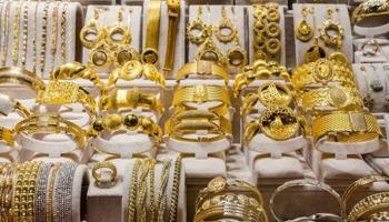 مشغولات ذهبية