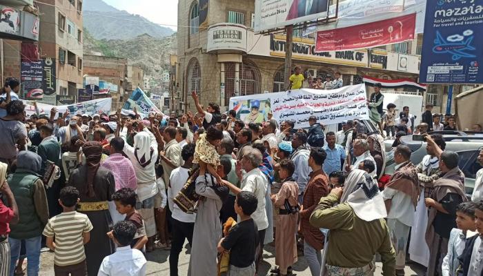 احتجاجات في تعز ضد جريمة إخوانية جديدة