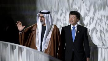 ولي عهد أبوظبي في يوم دولة الإمارات بإكسبو 2025