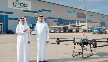 طائرة الدرونز المخصصة لتوصيل الطلبات