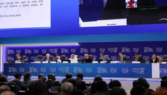 جانب من أعمال ختام مؤتمر الاتحاد البريدي العالمي