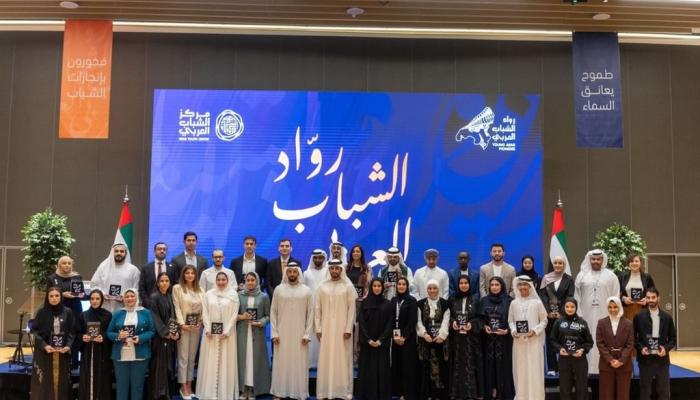  النسخة الرابعة من 