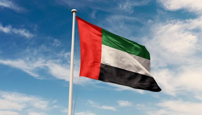 علم دولة الإمارات