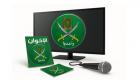 الإخوان والشماتة في الموت.. وجه «قبيح» وأيديولوجيا «فاسدة»