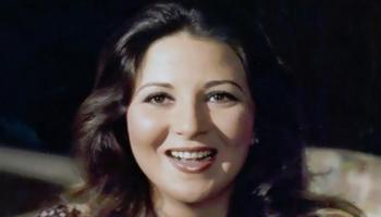 الفنانة بوسي 