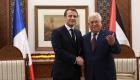 Fransa, pazartesi günü Filistin Devleti’ni tanıyacak! Macron duyurdu