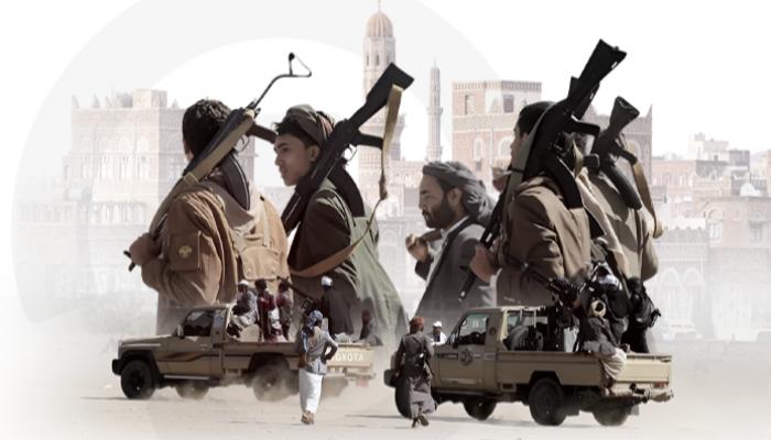 161 ألف واقعة انتهاك بسجل الحوثيين الأسود