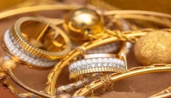 مشغولات ذهبية - أرشيفية