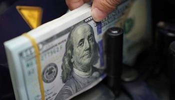 الدولار الأمريكي - صورة أرشيفية 