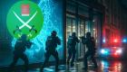 لماذا تحتاج أمريكا إلى تحقيق شامل في أنشطة «الإخوان»؟