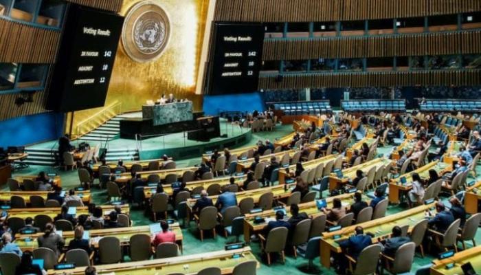 جانب من اجتماعات الجمعية العامة للأمم المتحدة - أرشيفية