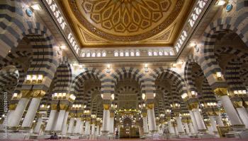 صيغة الصلاة على النبي في ختام شهر ربيع الأول