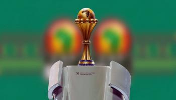 كأس الأمم الأفريقية 