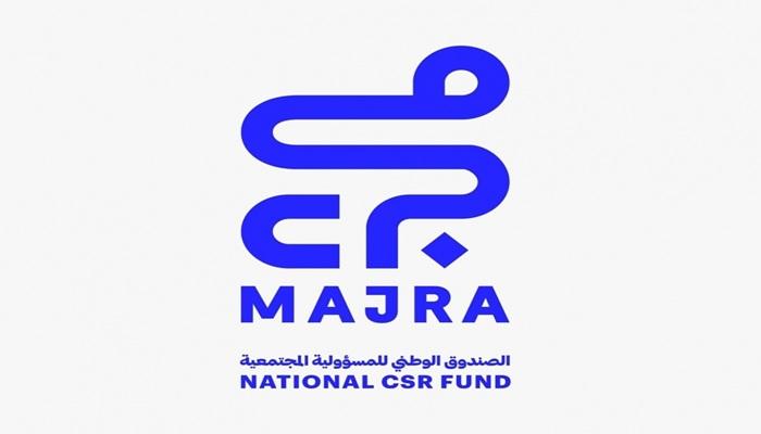 شعار 