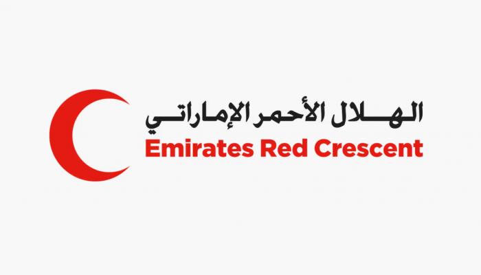 الهلال الأحمر الإماراتي