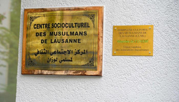 المسجد الذي استضاف الوعاظ المثيرين للجدل