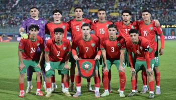 منتخب المغرب للشباب