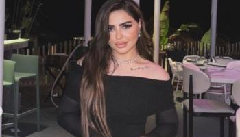 يارا تامر